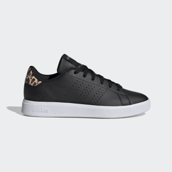 Γυναικείο Sneaker ADIDAS Advantage Base 2.0