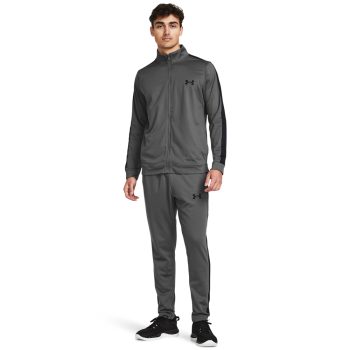 Σετ Φόρμας UNDER ARMOUR Rival Knit Track Suit Γκρι
