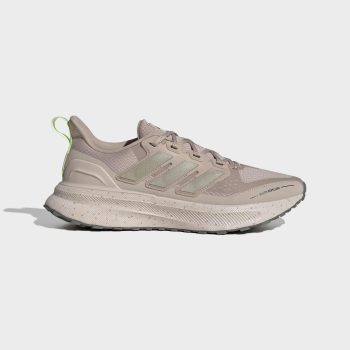 Γυναικείο Αθλητικό ADIDAS Ultrarun 5 TR Μωβ