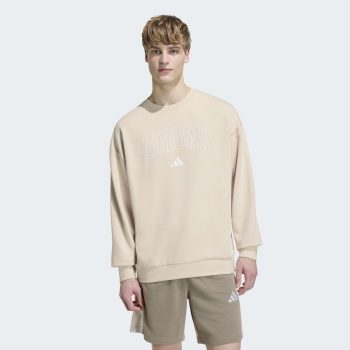 Φούτερ ADIDAS Collegiate French Terry Μπεζ