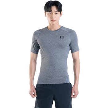 Συμπιεστικό Κοντομάνικο UNDER ARMOUR Heagear SS Γκρι