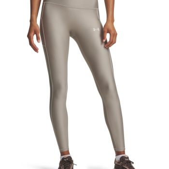 Κολάν UNDER ARMOUR Heatgear Καφέ